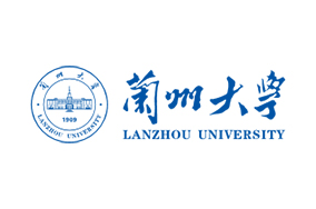 蘭州大學