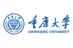 重慶大學