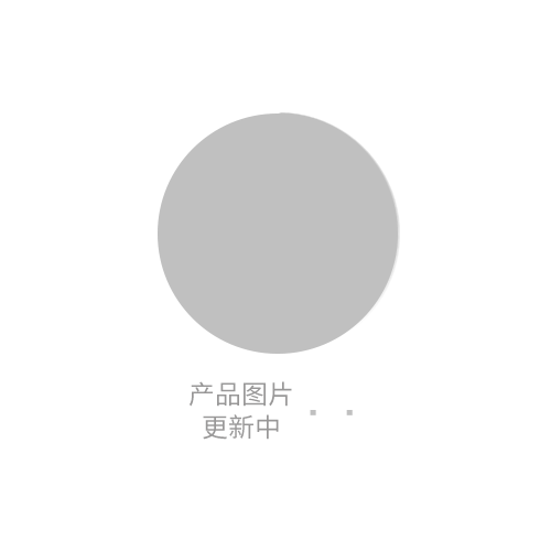 高溫真空測試系統